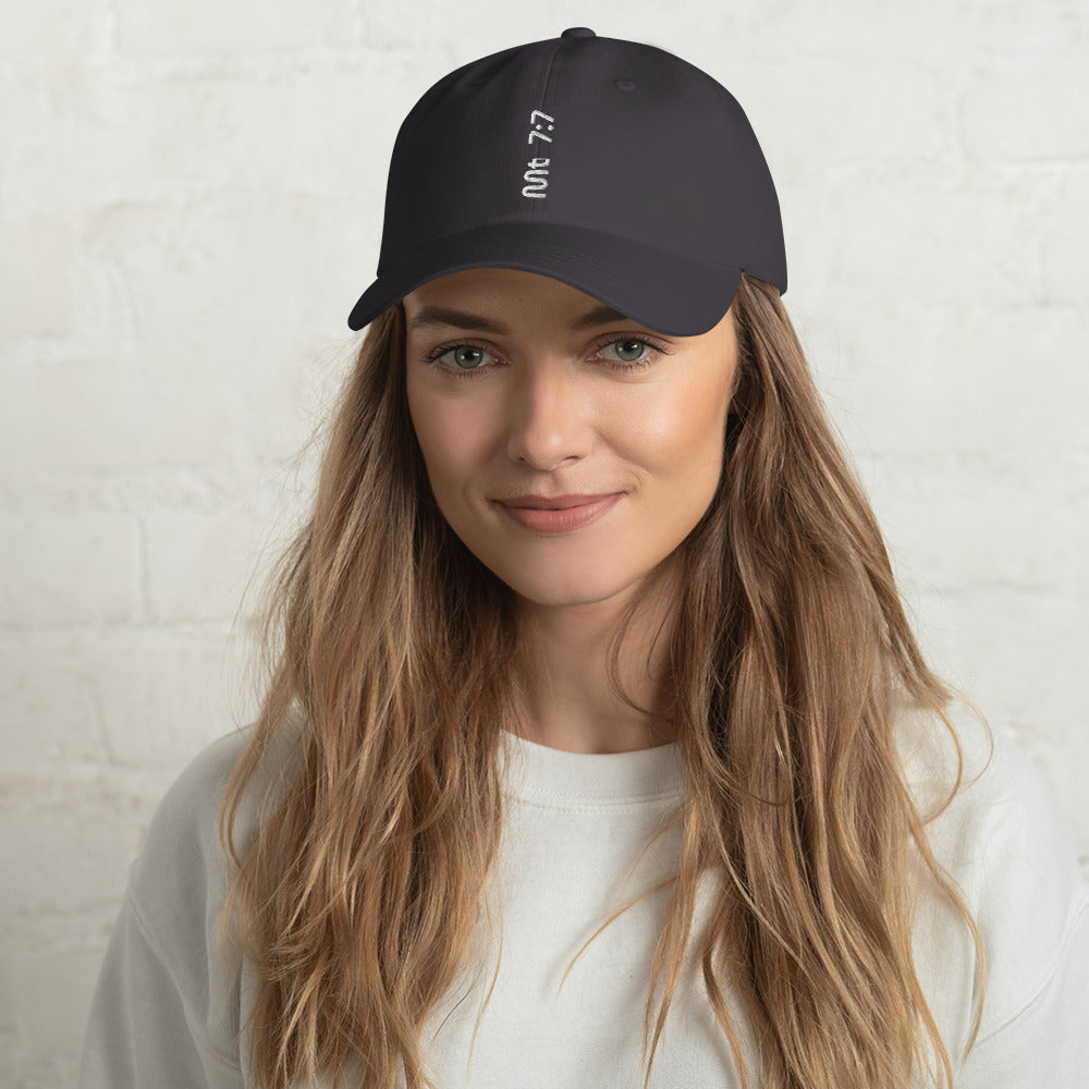 G-zus Brand Mathew 7:7 Hat
