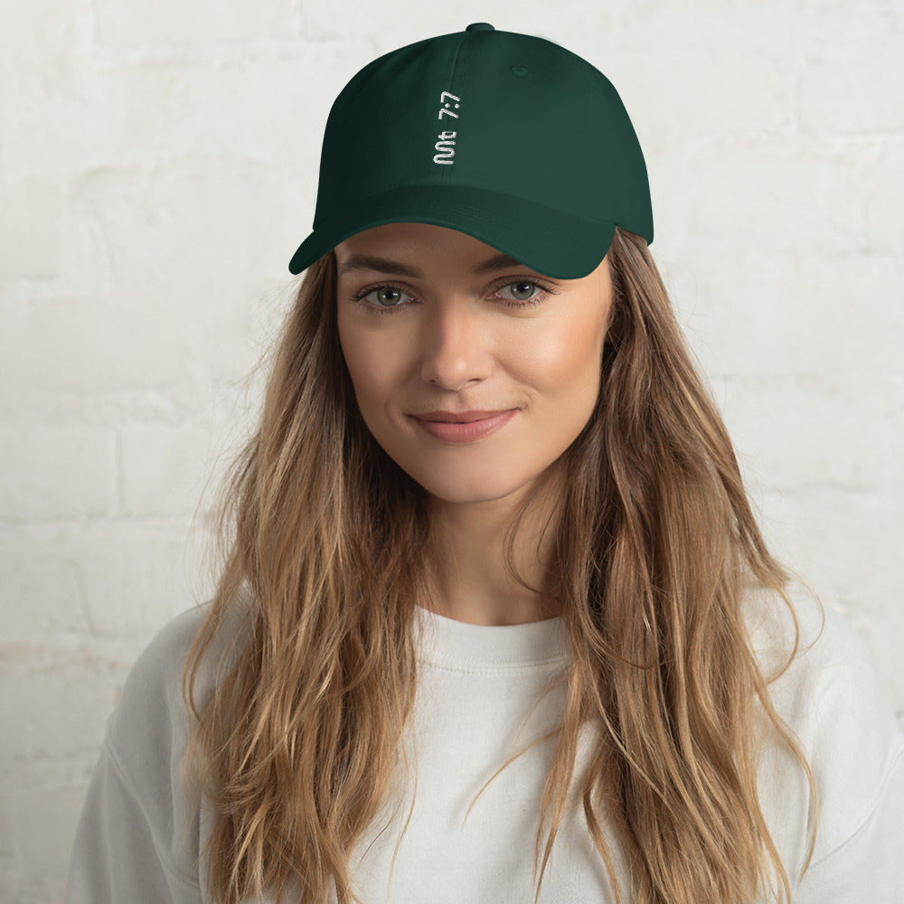 G-zus Brand Mathew 7:7 Hat